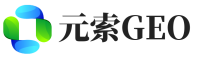 临安区元索GEO